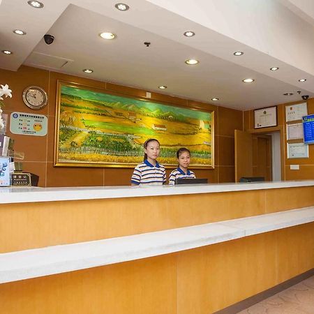 7Days Inn Guangzhou Gangding Longkou XI Road 광저우 외부 사진