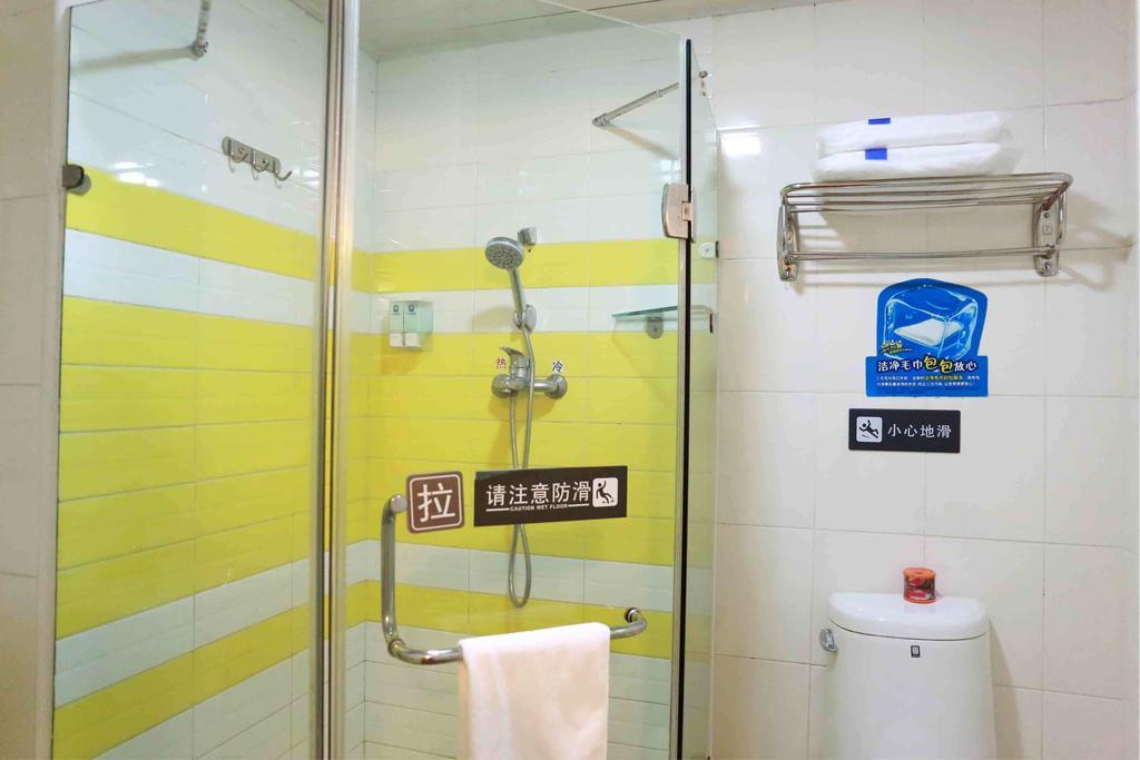 7Days Inn Guangzhou Gangding Longkou XI Road 광저우 객실 사진